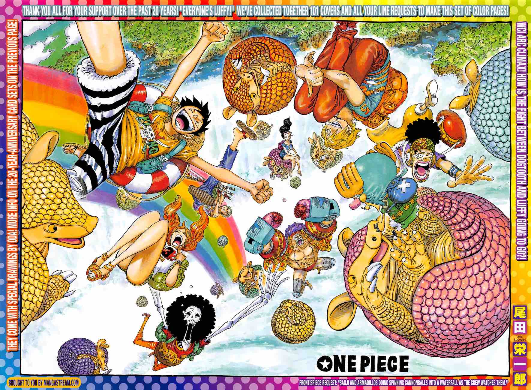 One Piece Chapter 886 page 1 - Chapter 886: Way of Life