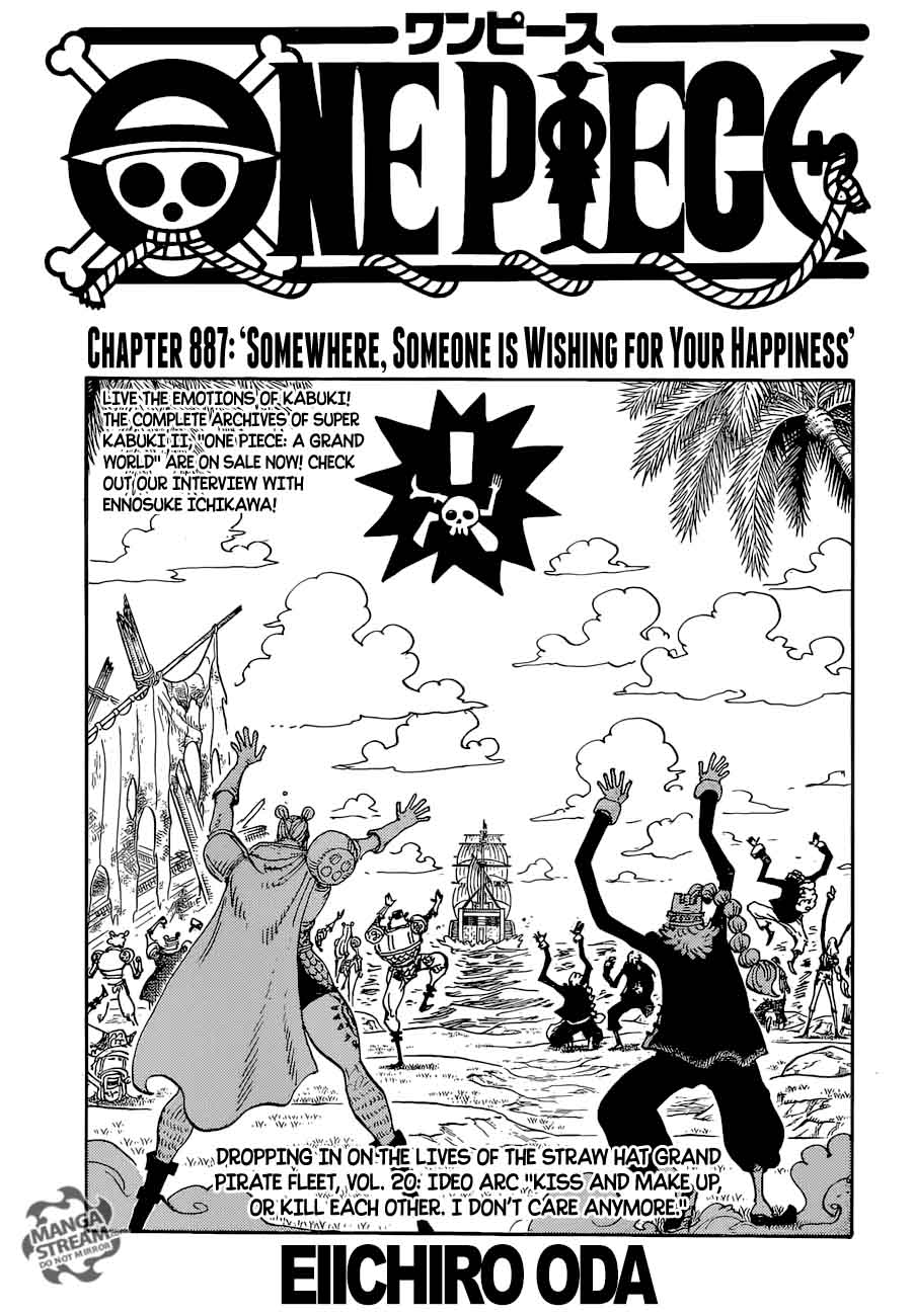 One Piece manga, chapter 887, page 2 of 19