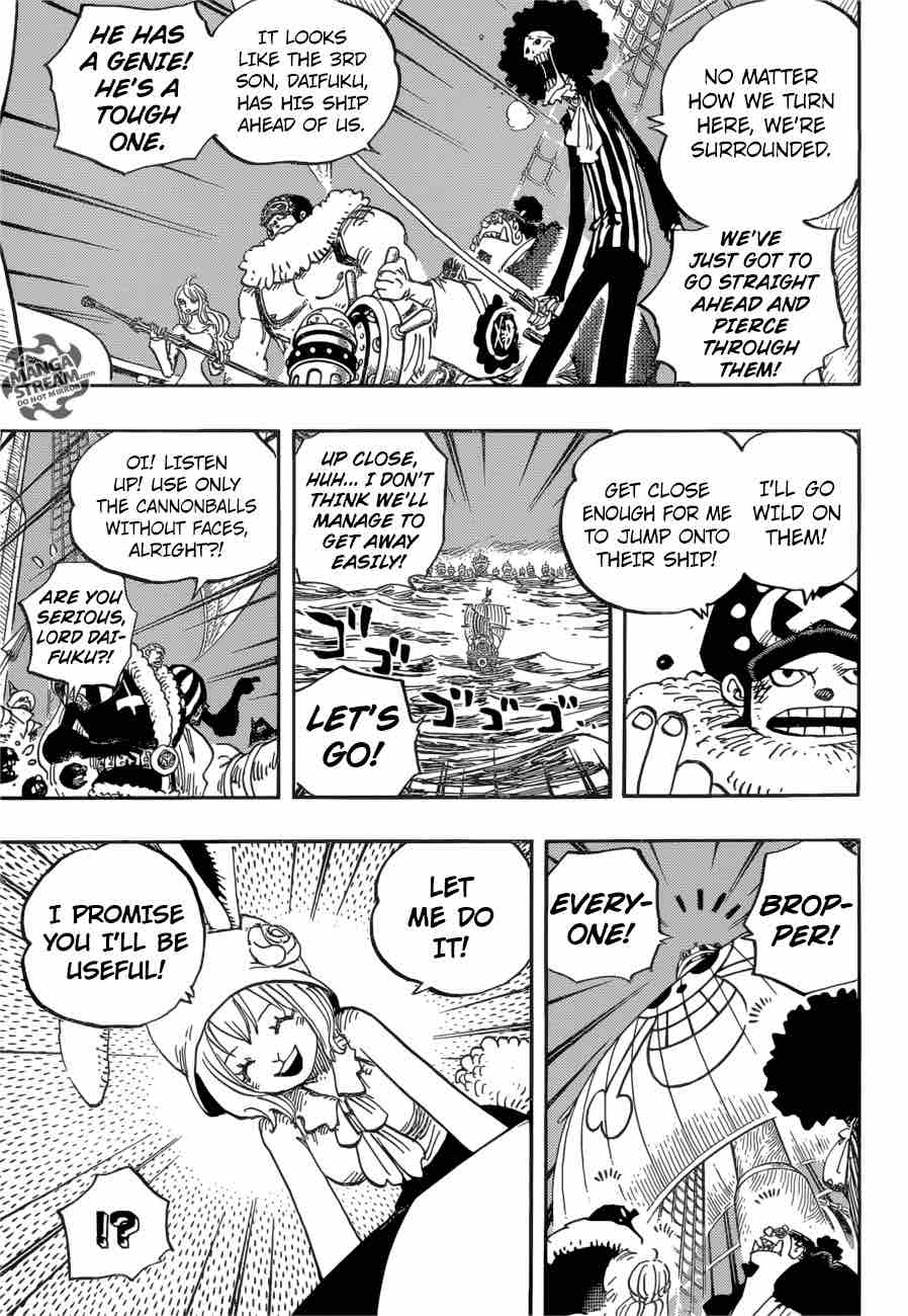 One Piece Chapter 888 page 8 - Chapter 888: Lion