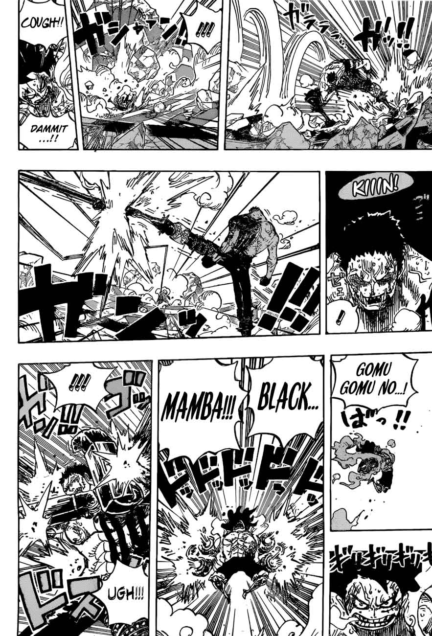 One Piece Chapter 895 page 13 - Chapter 895: Luffy the Pirate vs. Commander Katakuri