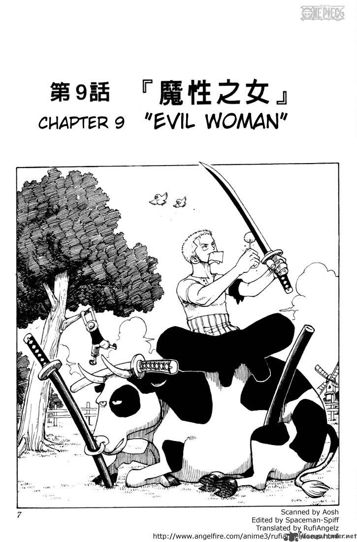 One Piece Chapter 9 page 7 - Chapter 9: Devilish Woman