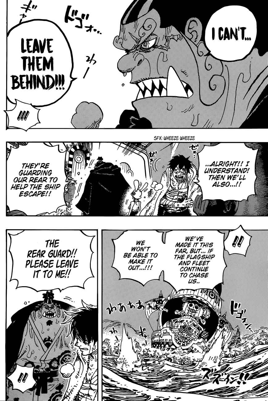 One Piece Chapter 901 page 11 - Chapter 901: Even If You Die, Don't Die!!!