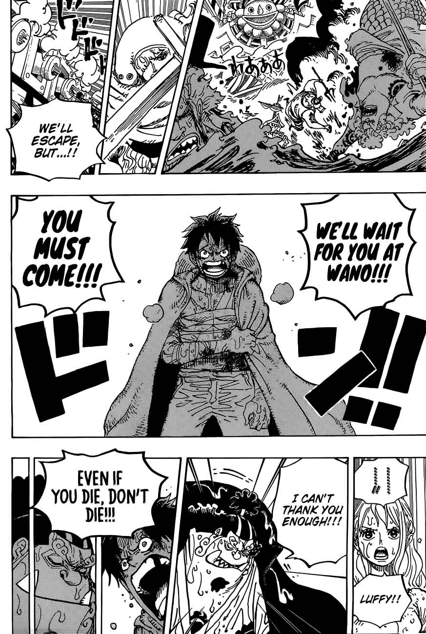 One Piece Chapter 901 page 13 - Chapter 901: Even If You Die, Don't Die!!!