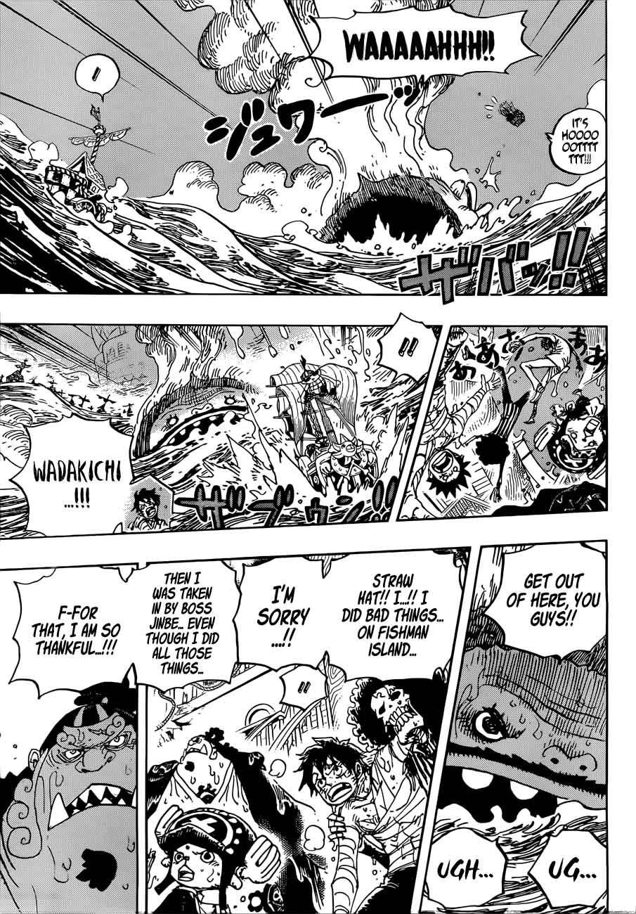 One Piece Chapter 901 page 7 - Chapter 901: Even If You Die, Don't Die!!!