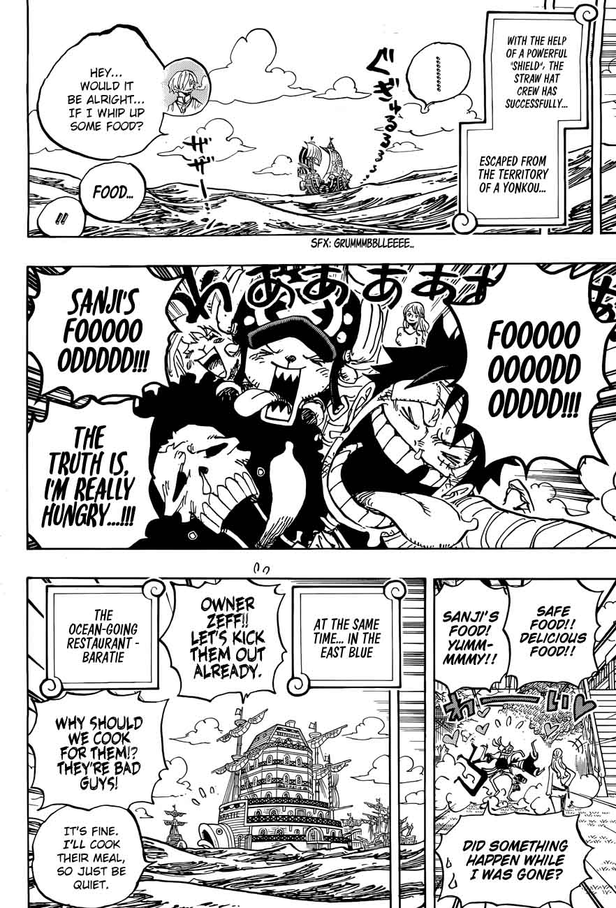 One Piece Chapter 902 page 17 - Chapter 902: End Roll