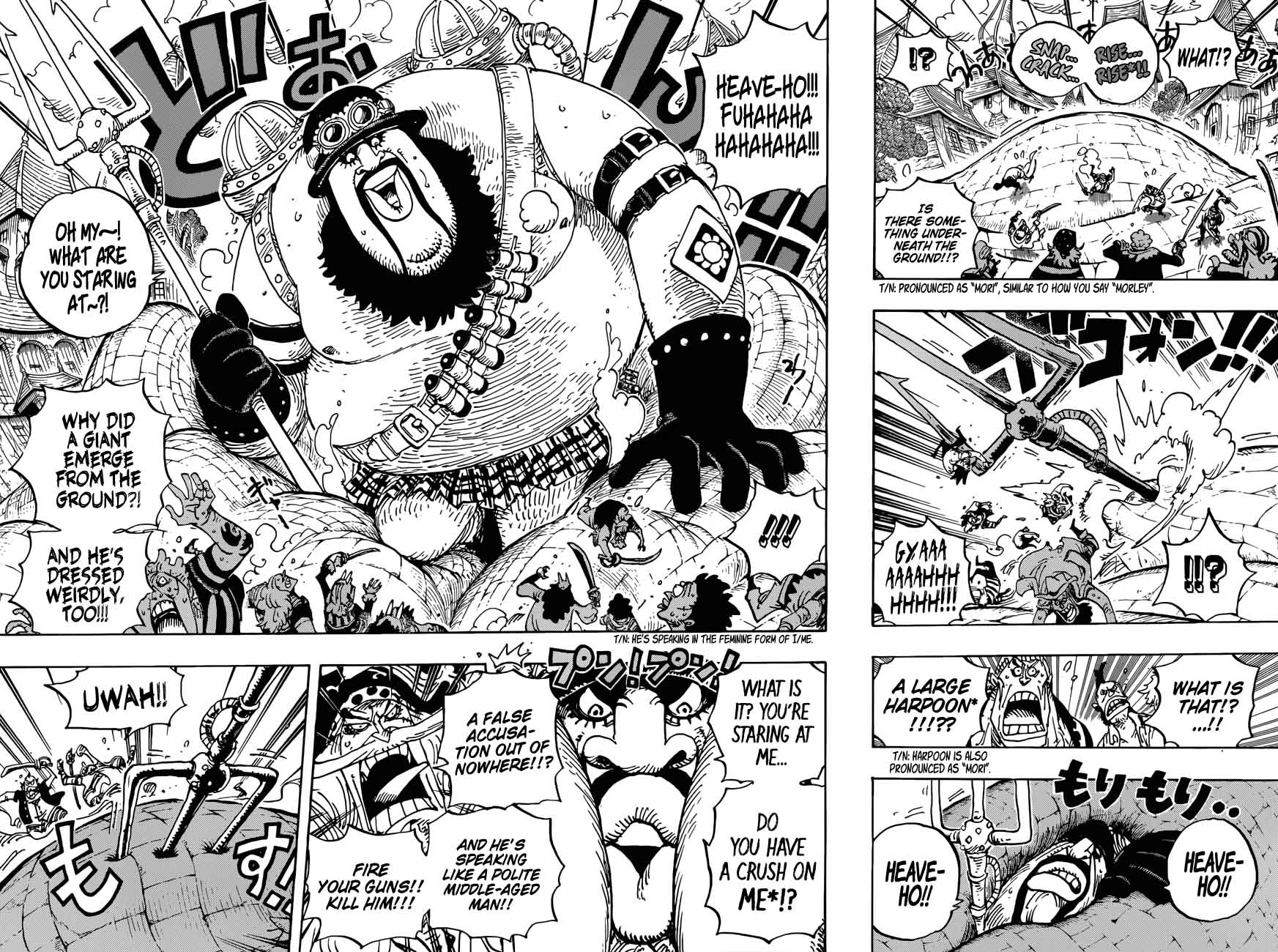 One Piece Chapter 904 page 6 - Chapter 904: Introducing the Revolutionary Army Commanders