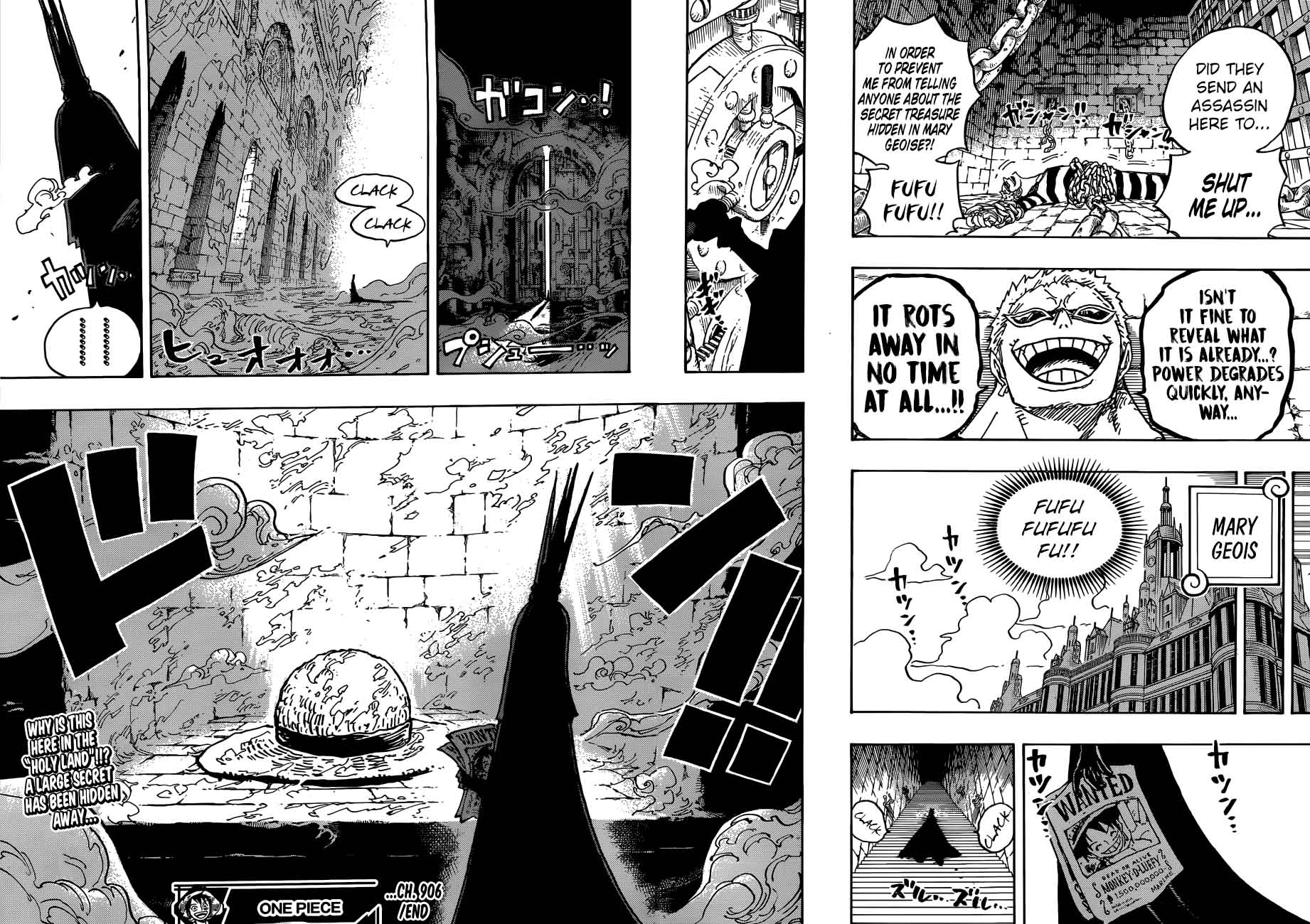 One Piece manga, chapter 906, page 17 of 20
