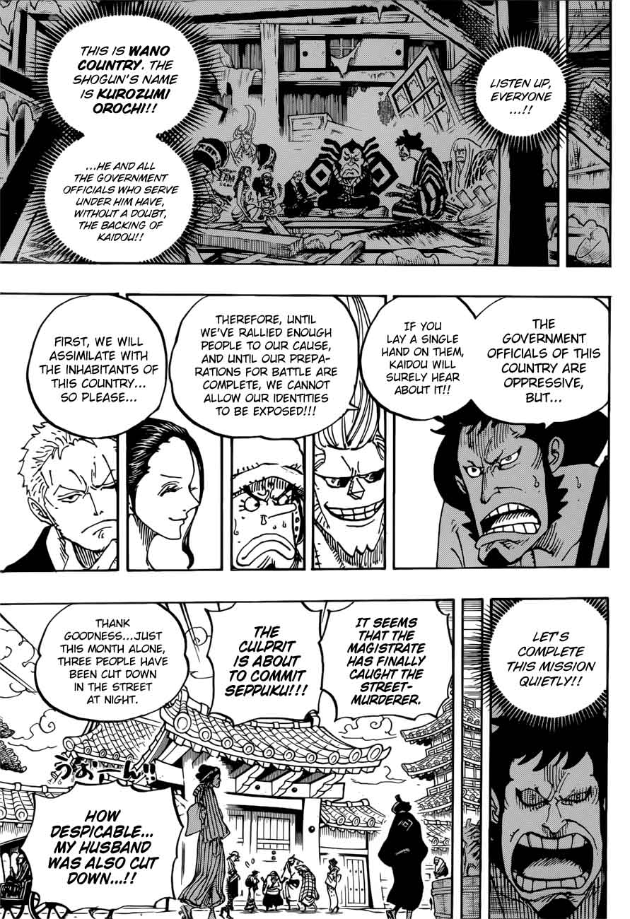 One Piece Chapter 909 page 12 - Chapter 909: Seppuku