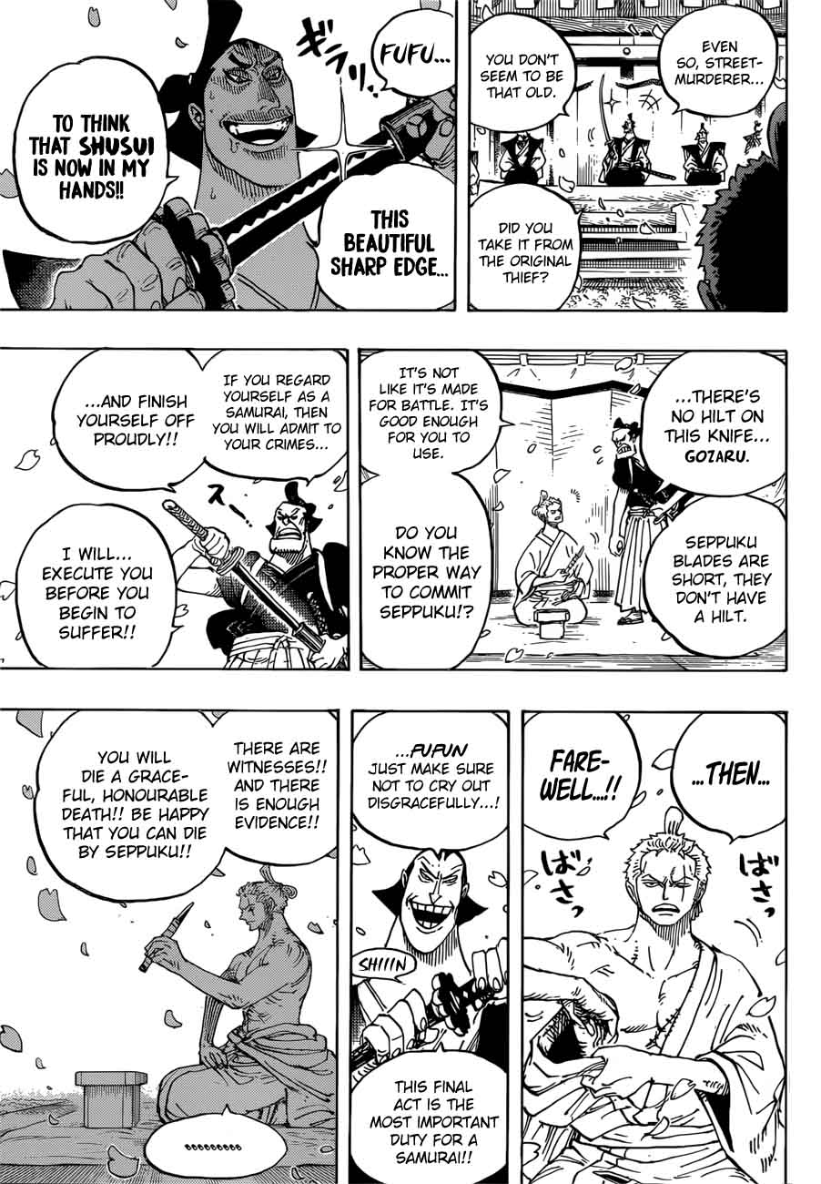 One Piece Chapter 909 page 14 - Chapter 909: Seppuku