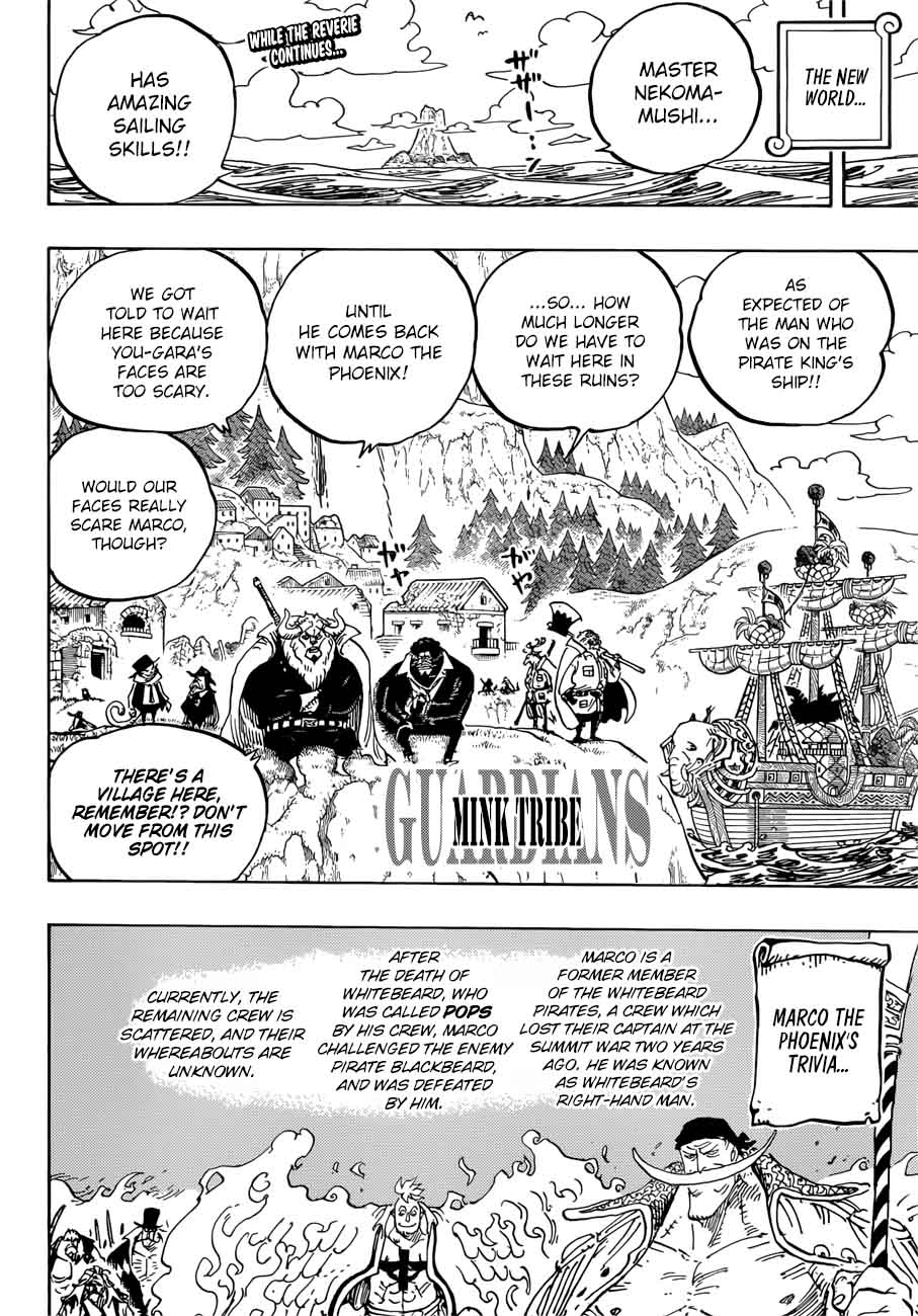 One Piece Chapter 909 page 2 - Chapter 909: Seppuku