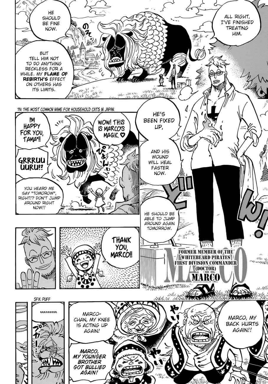 One Piece Chapter 909 page 4 - Chapter 909: Seppuku