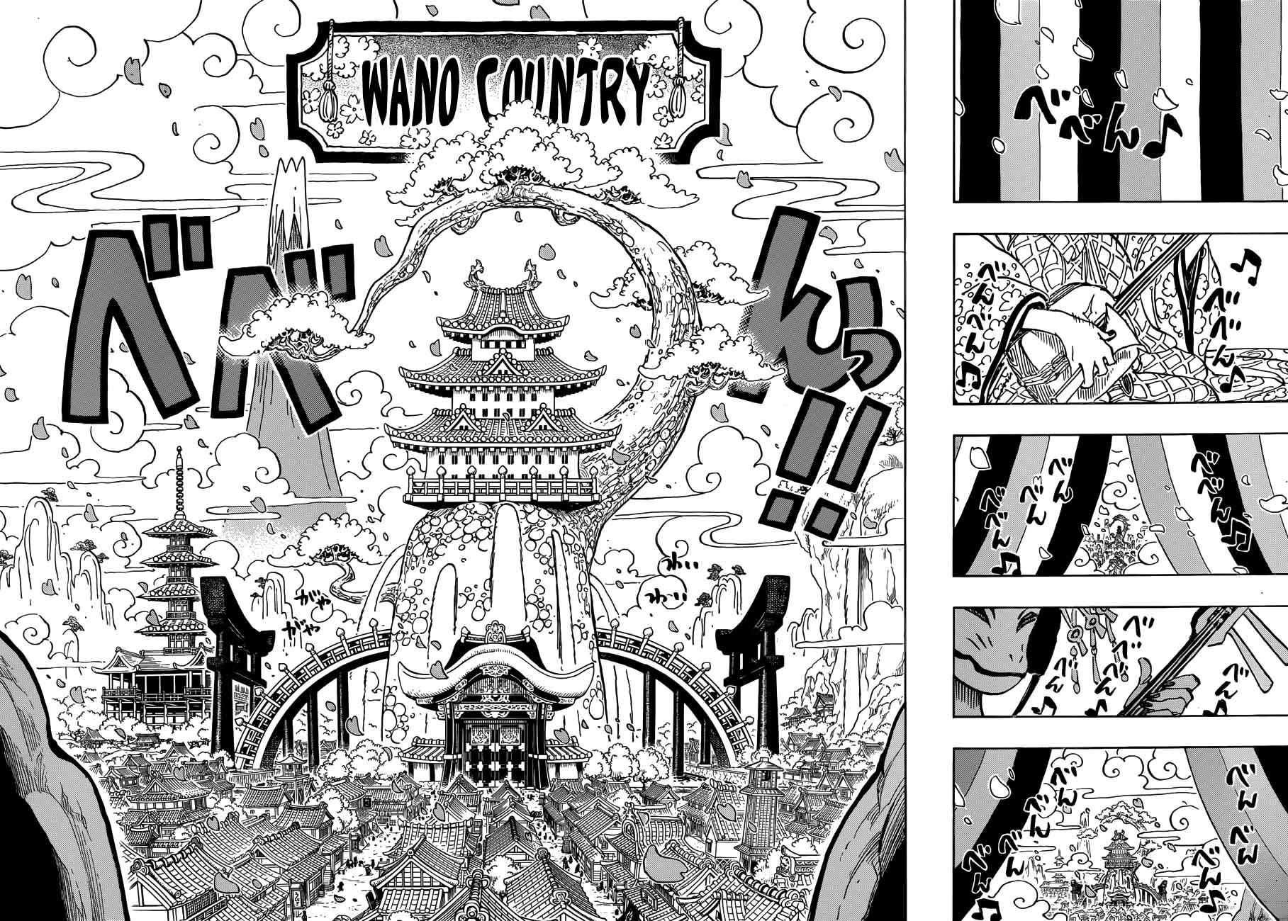 One Piece Chapter 909 page 8 - Chapter 909: Seppuku