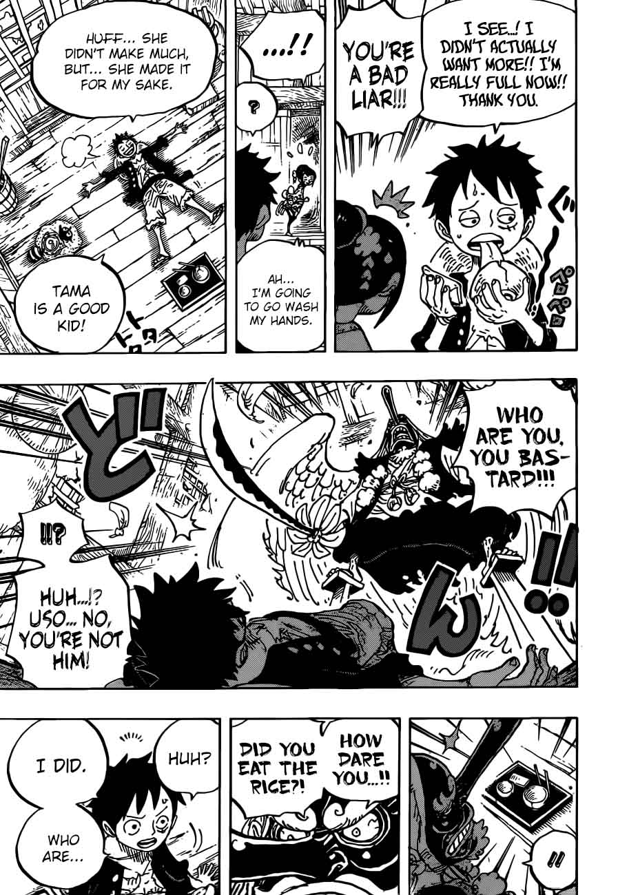 One Piece Chapter 911 page 14 - Chapter 911: Adventure in the Land of Samurai