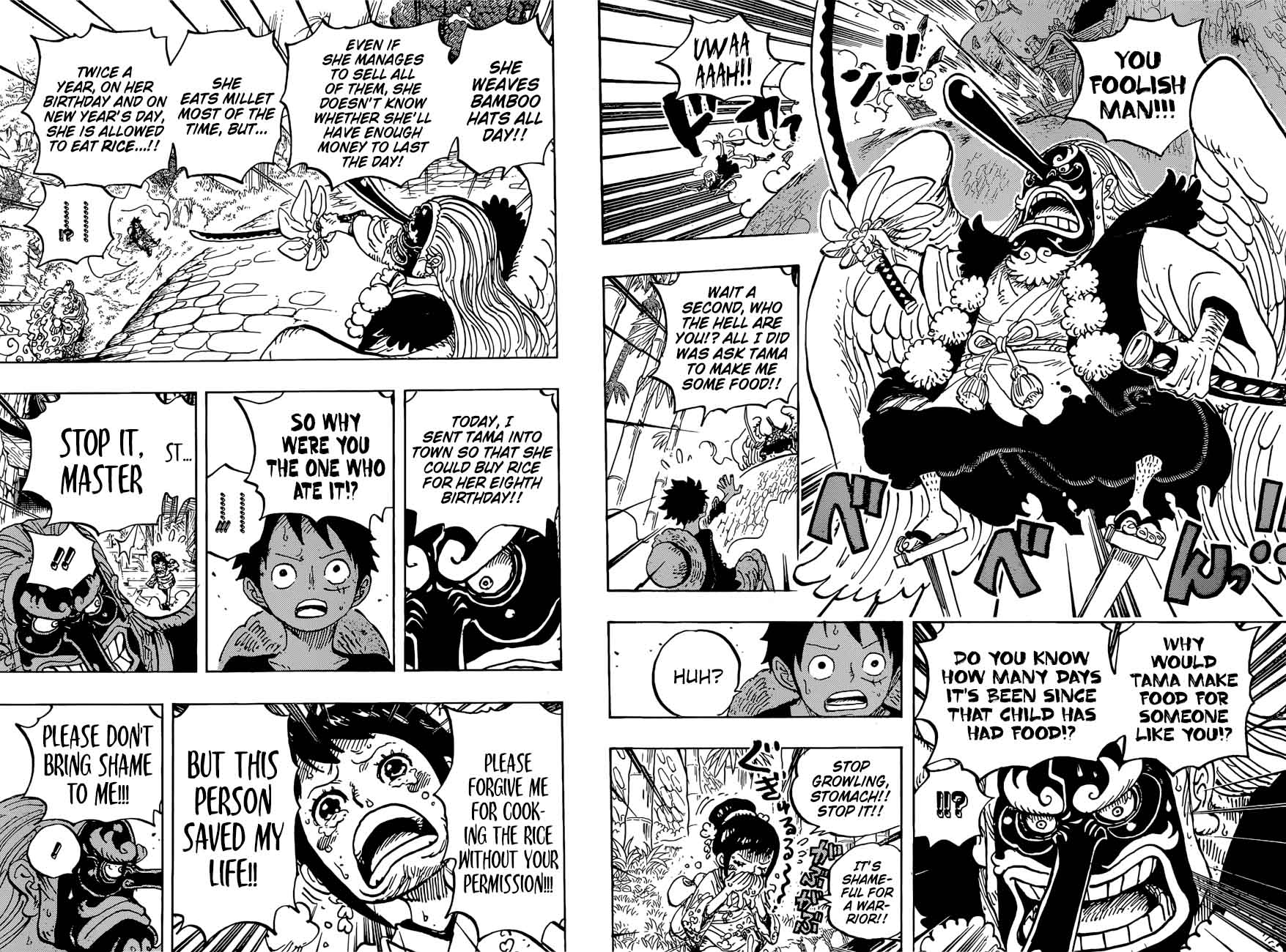 One Piece Chapter 911 page 15 - Chapter 911: Adventure in the Land of Samurai
