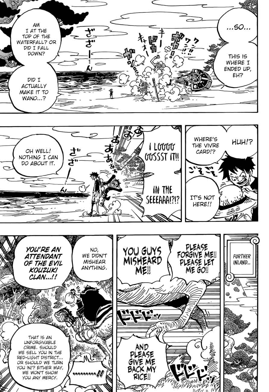 One Piece Chapter 911 page 4 - Chapter 911: Adventure in the Land of Samurai