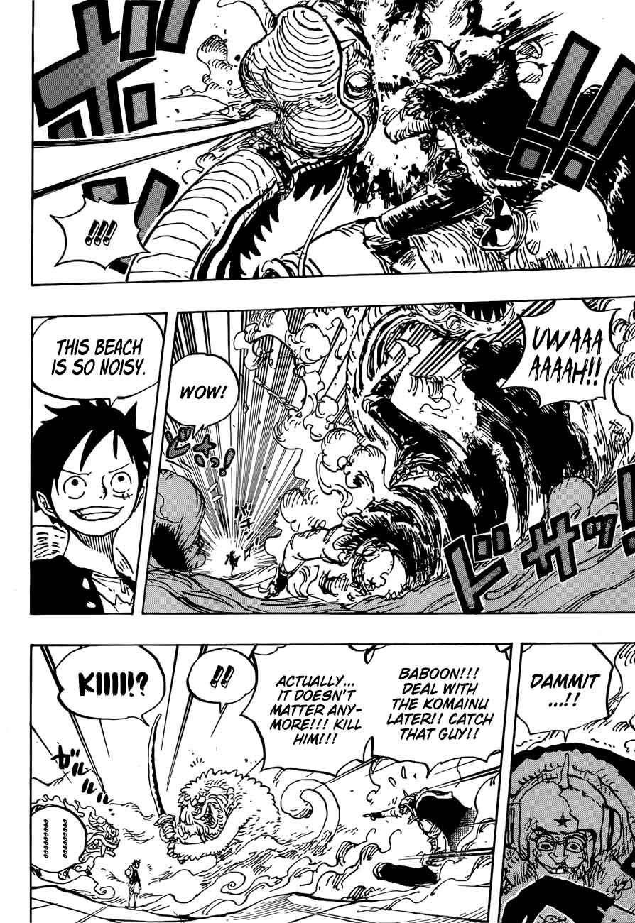 One Piece Chapter 911 page 7 - Chapter 911: Adventure in the Land of Samurai
