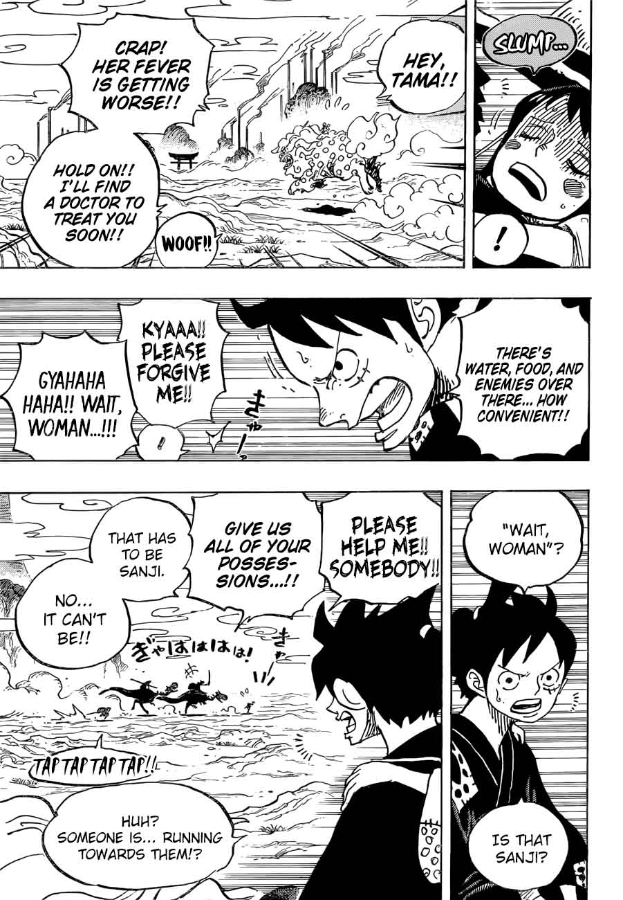 One Piece Chapter 912 page 14 - Chapter 912: Amigasa Village