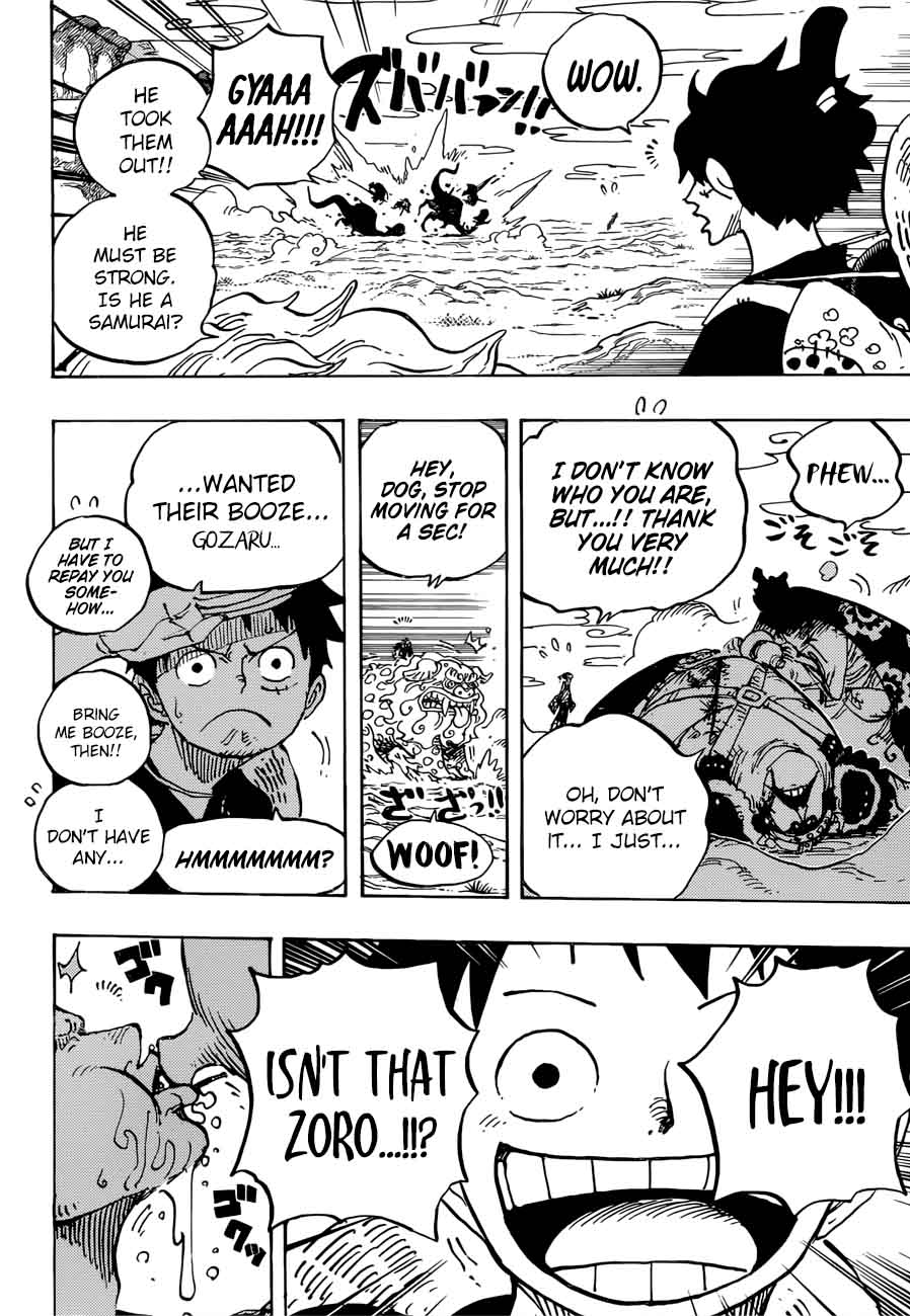 One Piece Chapter 912 page 15 - Chapter 912: Amigasa Village
