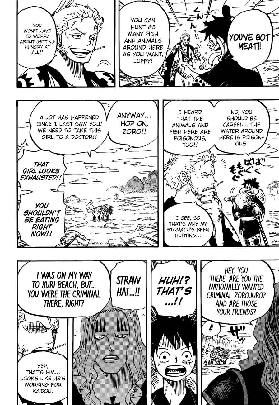 One Piece Chapter 912 page 17 - Chapter 912: Amigasa Village