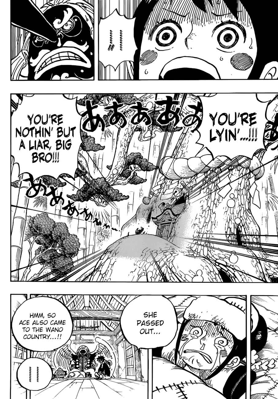 One Piece Chapter 912 page 3 - Chapter 912: Amigasa Village
