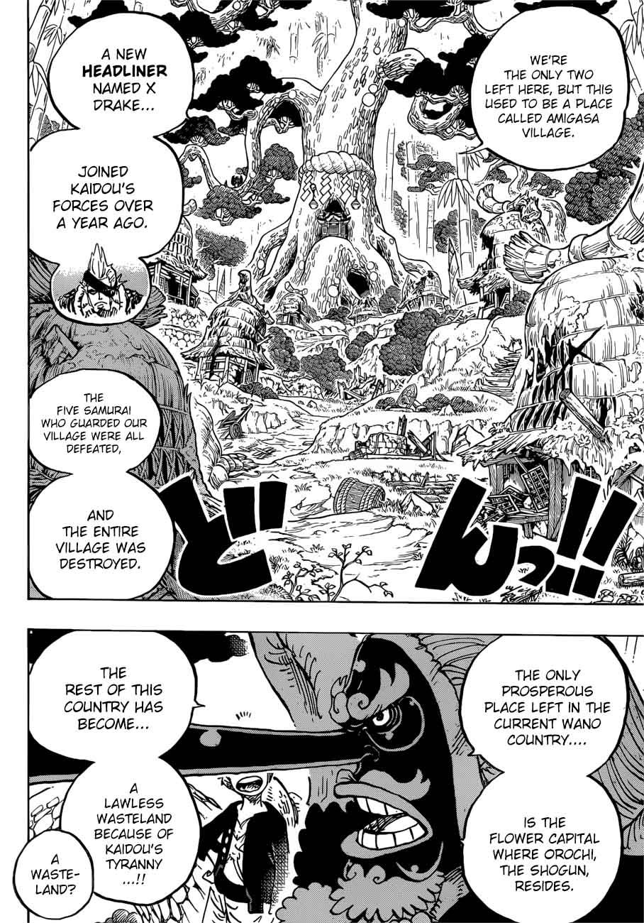 One Piece Chapter 912 page 5 - Chapter 912: Amigasa Village