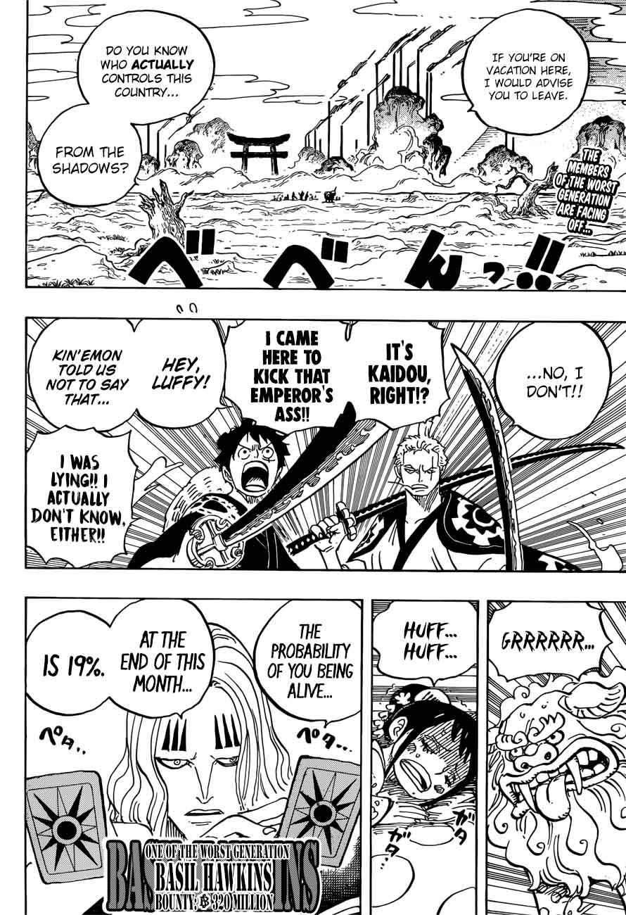 One Piece Chapter 913 page 2 - Chapter 913: Tsuru Returns the Favor