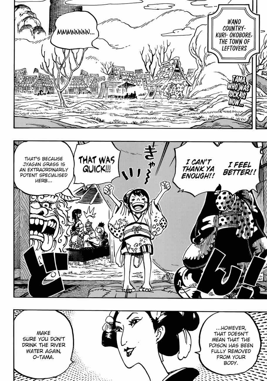 One Piece Chapter 914 page 2 - Chapter 914: Okobore Town