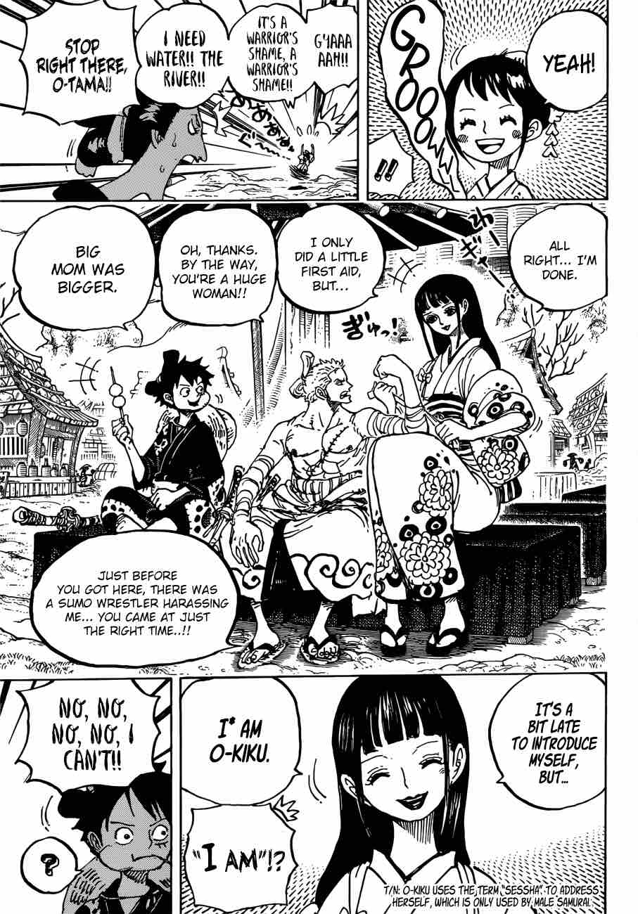 One Piece Chapter 914 page 3 - Chapter 914: Okobore Town