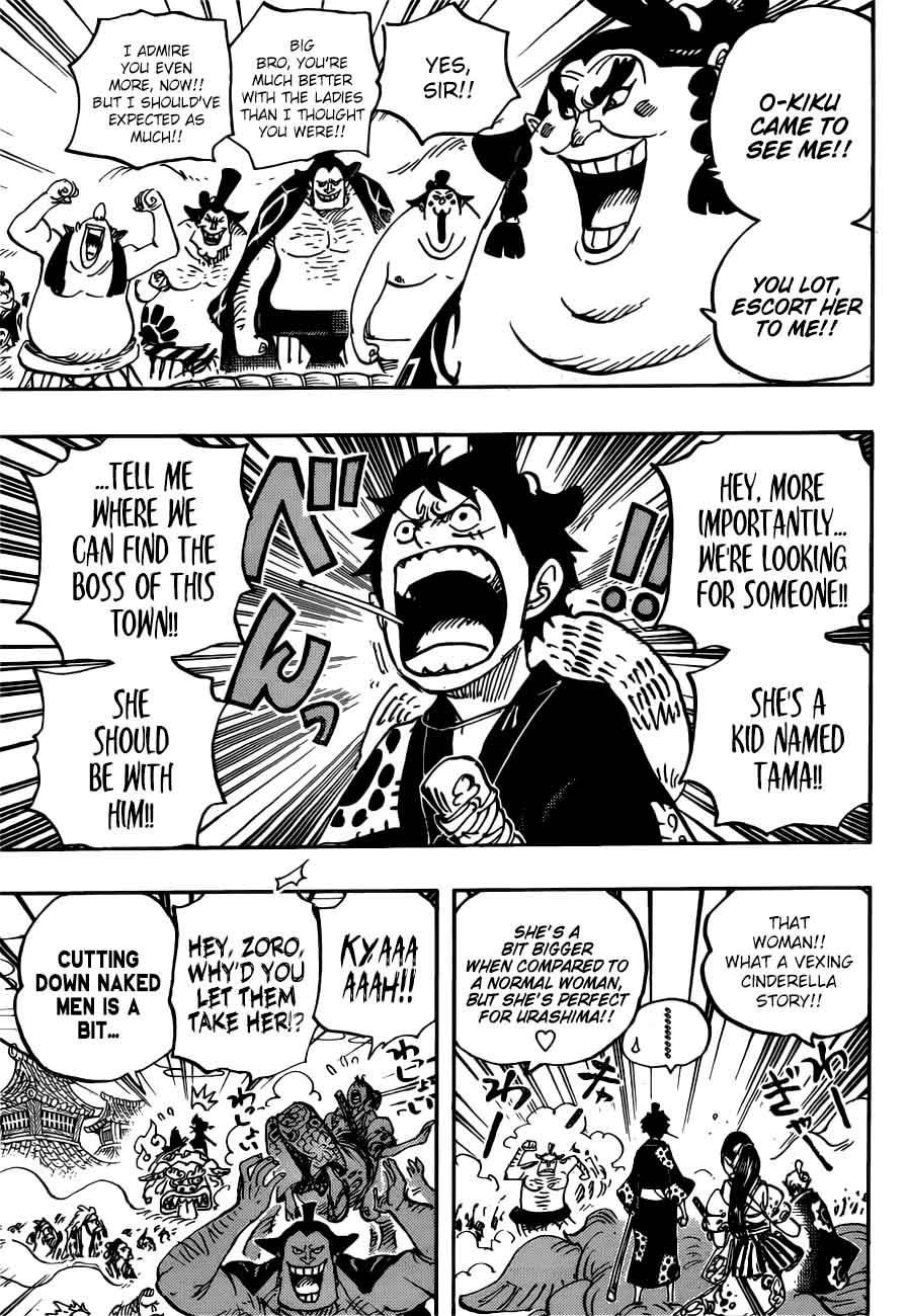 One Piece Chapter 915 page 14 - Chapter 915: Bakura Town