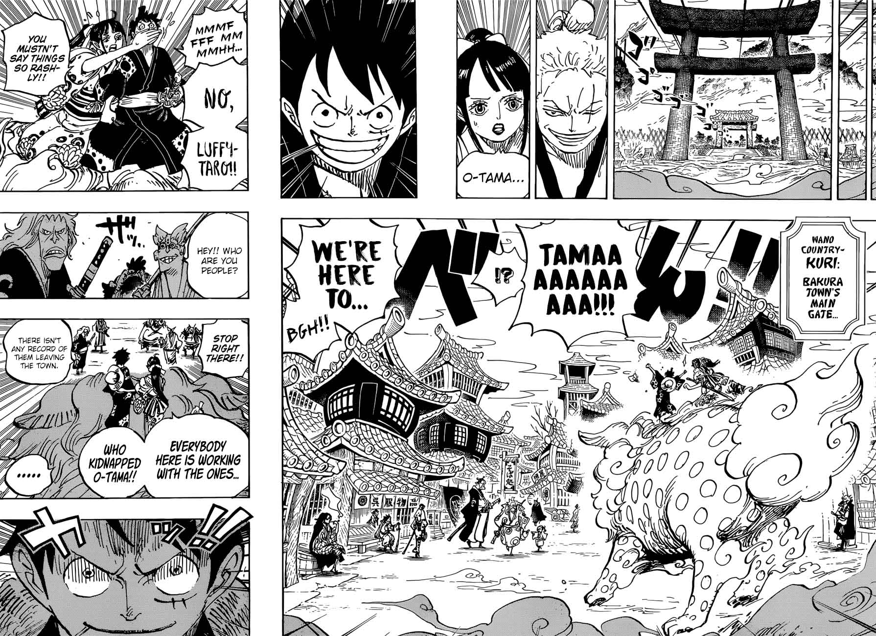 One Piece Chapter 915 page 8 - Chapter 915: Bakura Town