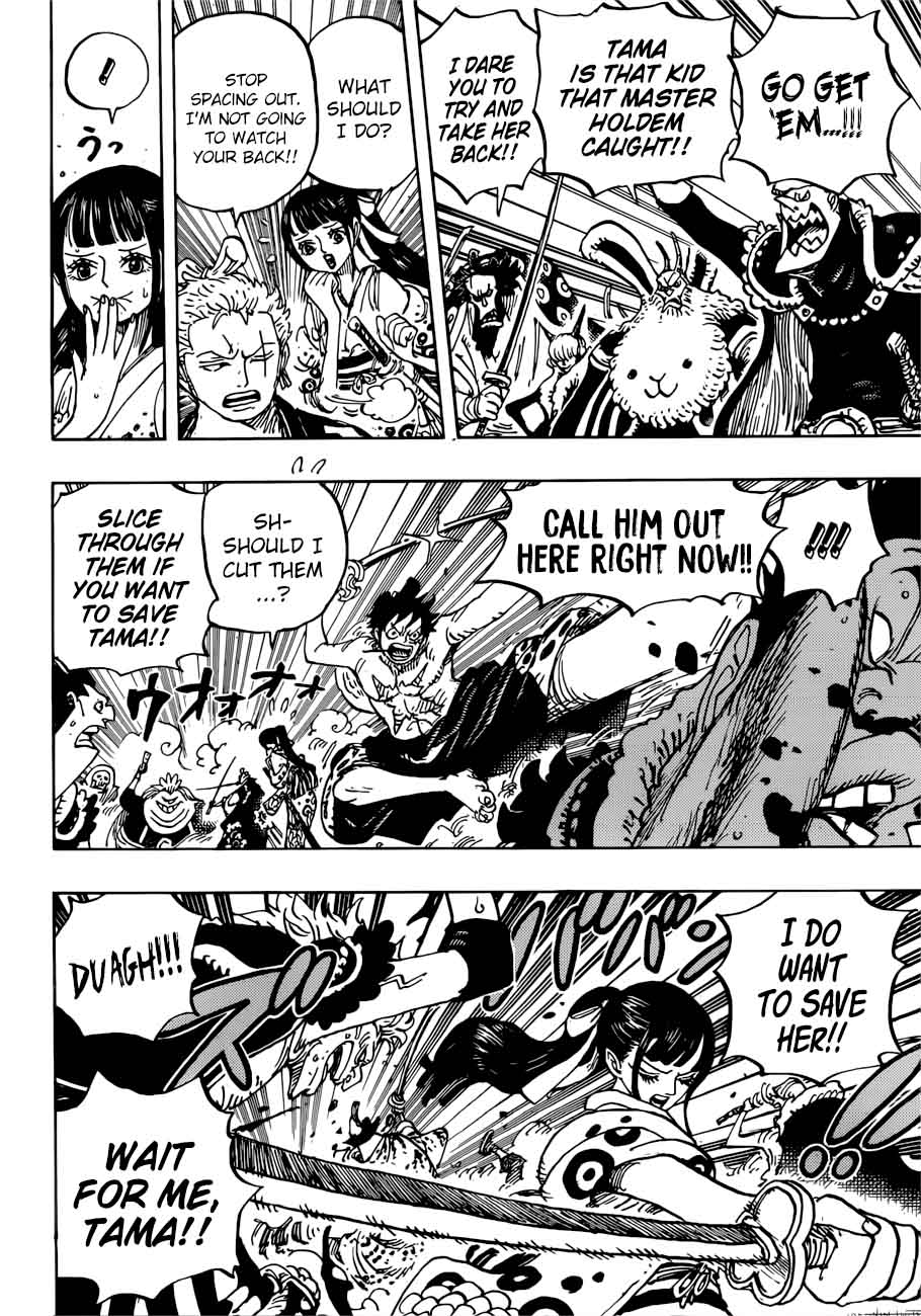 One Piece Chapter 916 page 15 - Chapter 916: Wano Country Grand Sumo Tournament