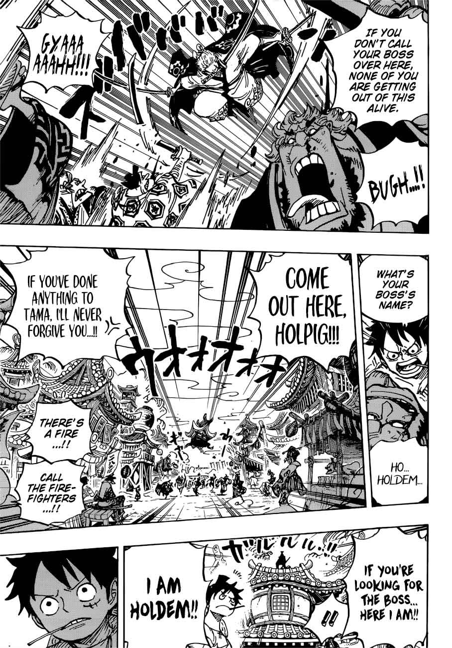 One Piece Chapter 916 page 16 - Chapter 916: Wano Country Grand Sumo Tournament