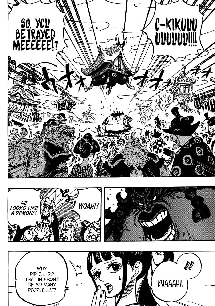 One Piece Chapter 916 page 4 - Chapter 916: Wano Country Grand Sumo Tournament
