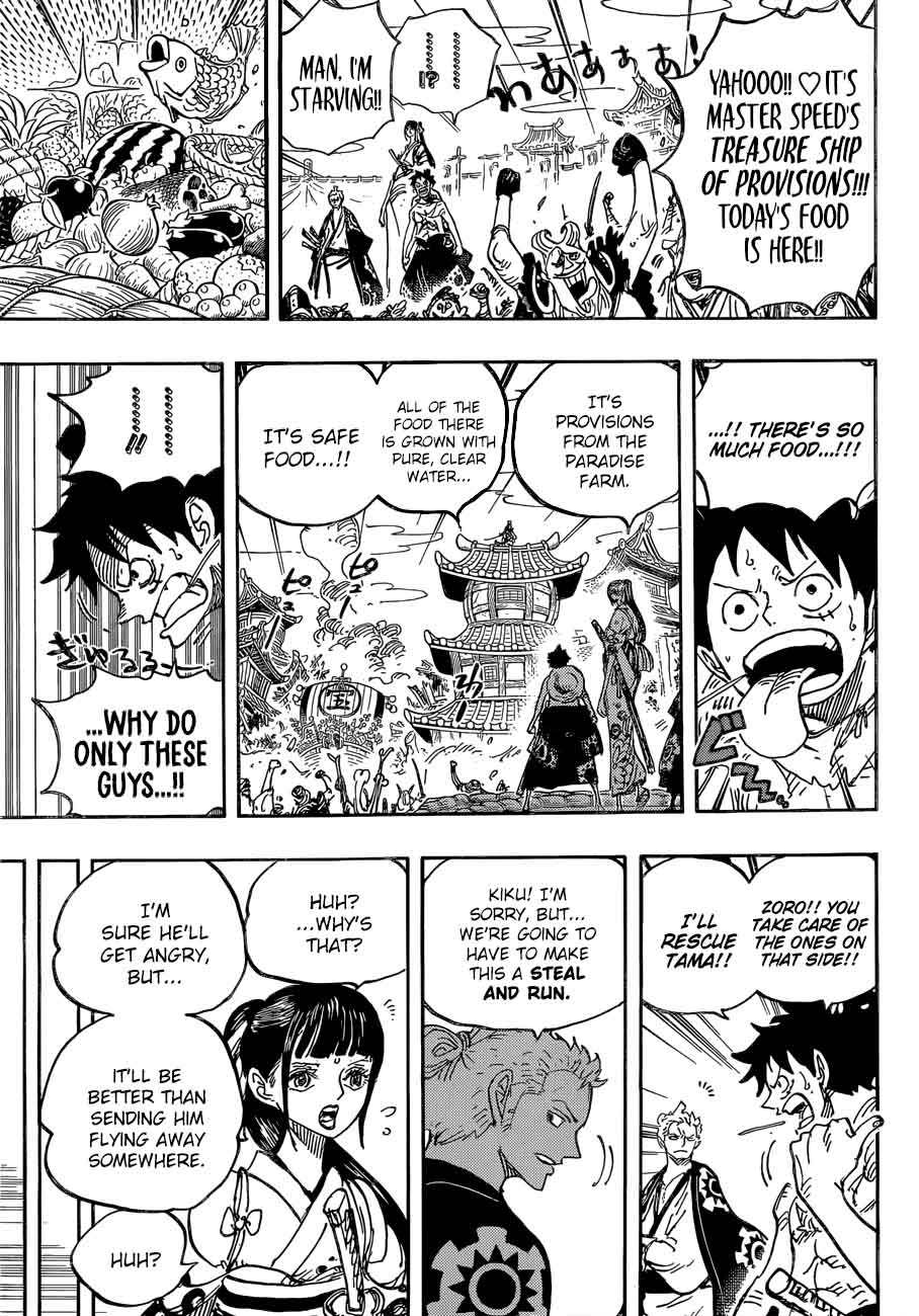 One Piece Chapter 917 page 11 - Chapter 917: The Treasure Ship of Provisions