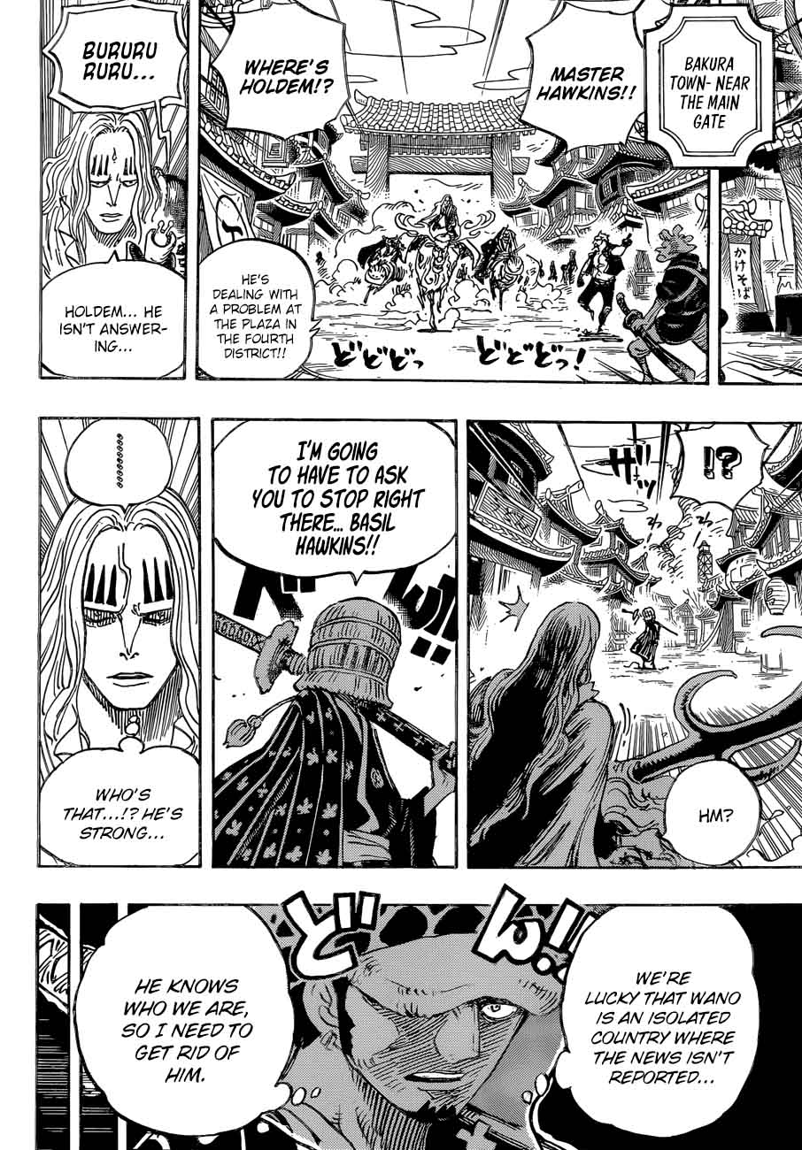 One Piece Chapter 917 page 12 - Chapter 917: The Treasure Ship of Provisions