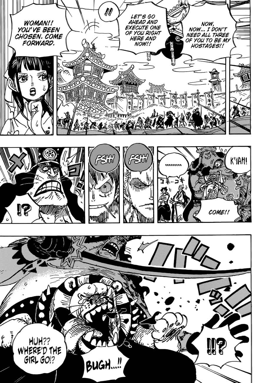 One Piece Chapter 917 page 13 - Chapter 917: The Treasure Ship of Provisions