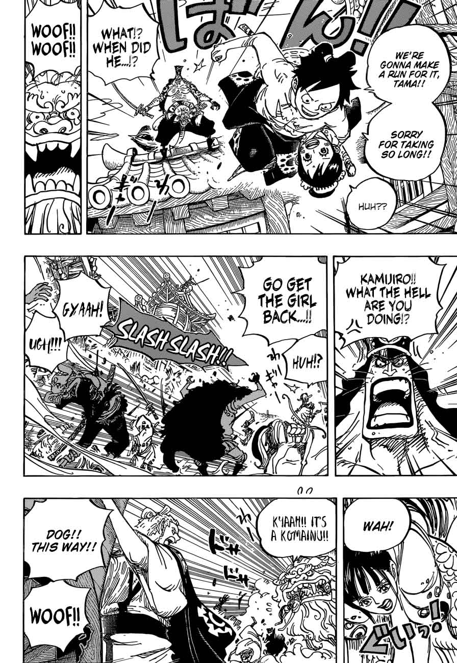 One Piece Chapter 917 page 14 - Chapter 917: The Treasure Ship of Provisions
