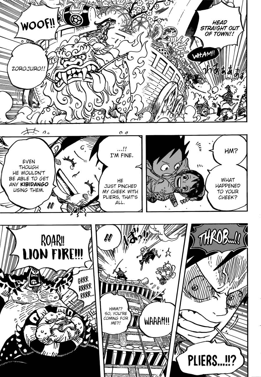 One Piece Chapter 917 page 15 - Chapter 917: The Treasure Ship of Provisions