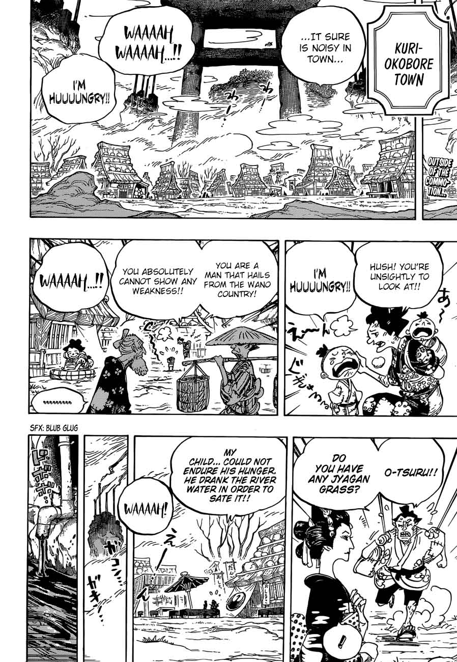 One Piece Chapter 917 page 2 - Chapter 917: The Treasure Ship of Provisions