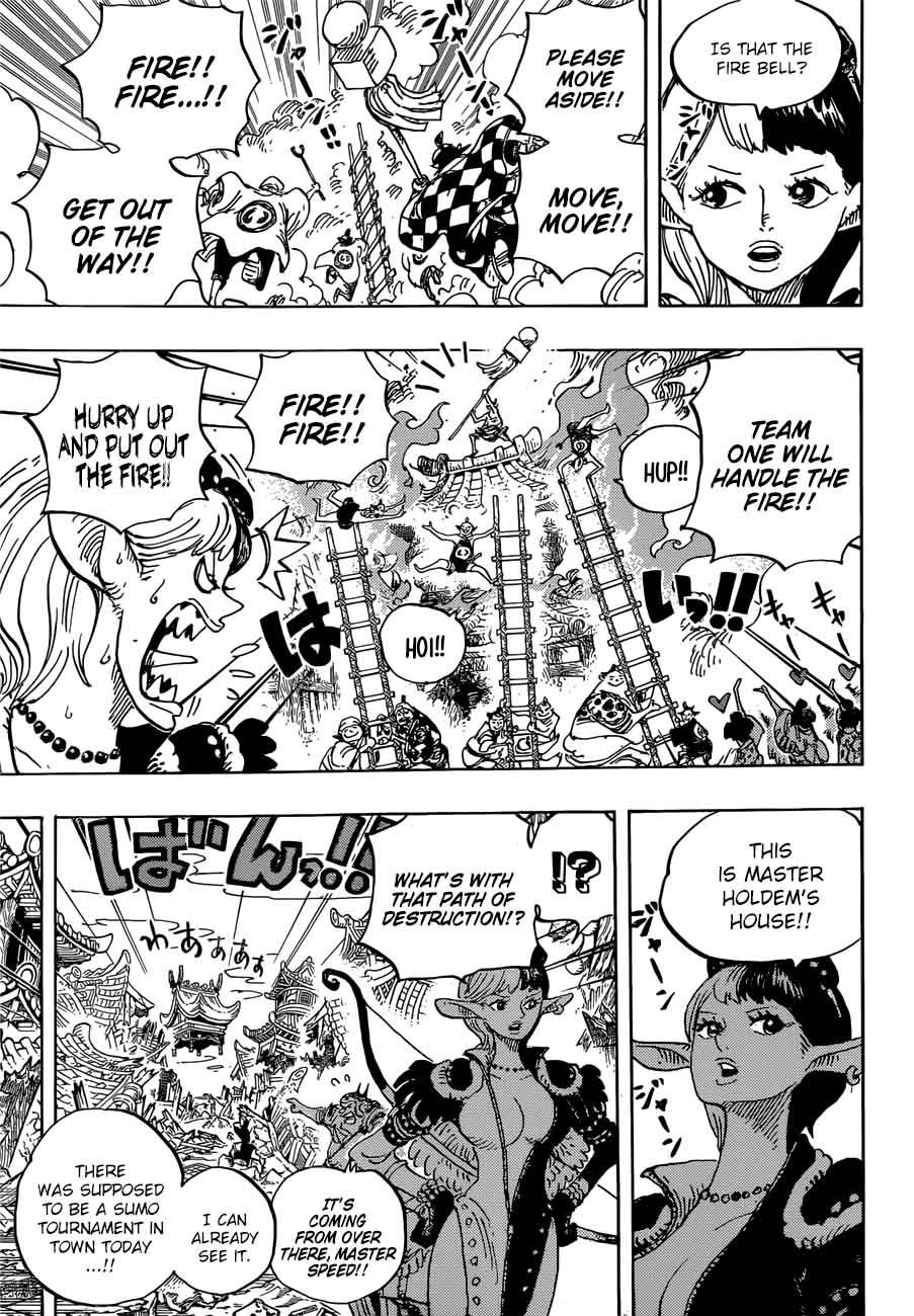 One Piece Chapter 917 page 5 - Chapter 917: The Treasure Ship of Provisions
