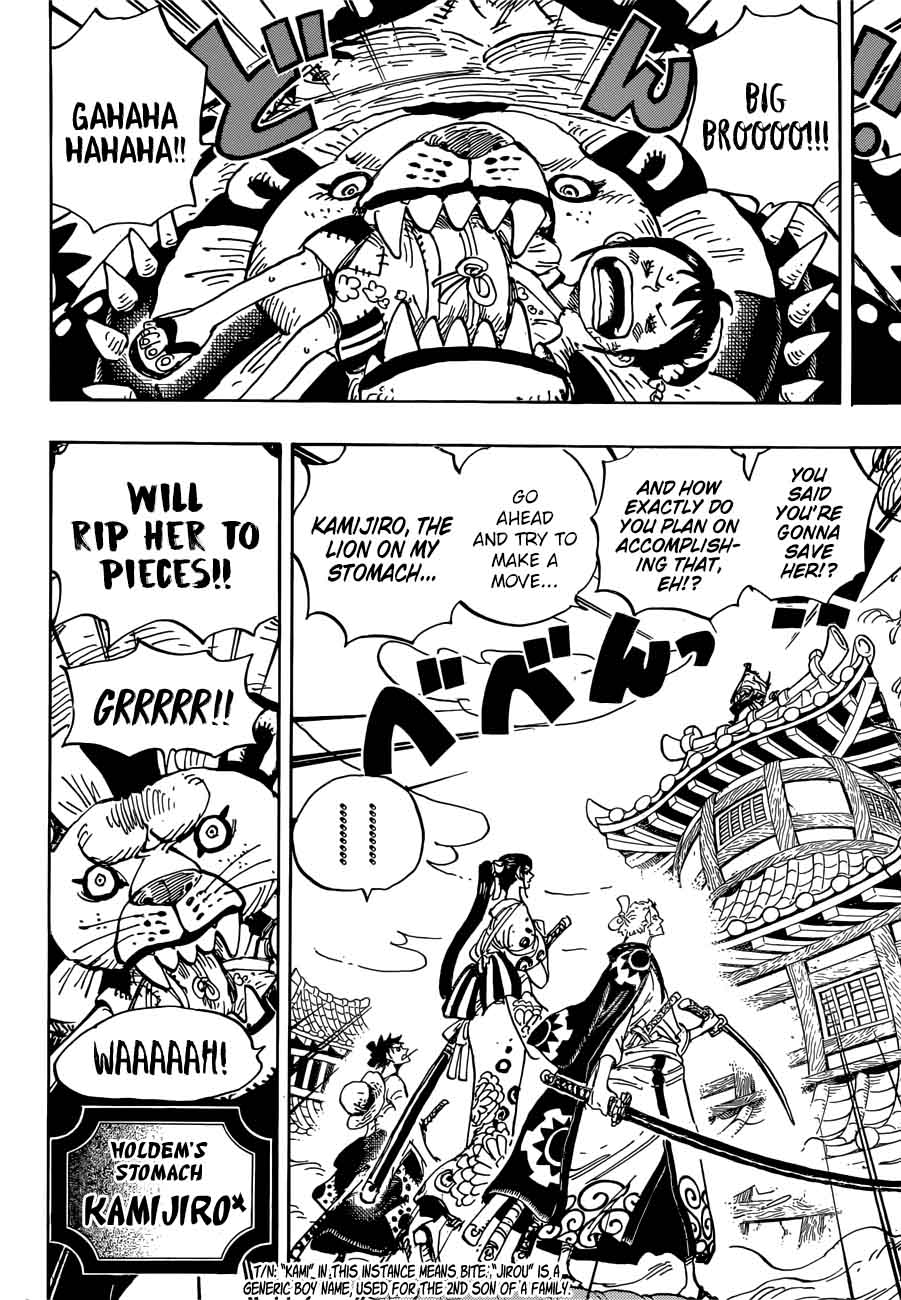 One Piece Chapter 917 page 6 - Chapter 917: The Treasure Ship of Provisions