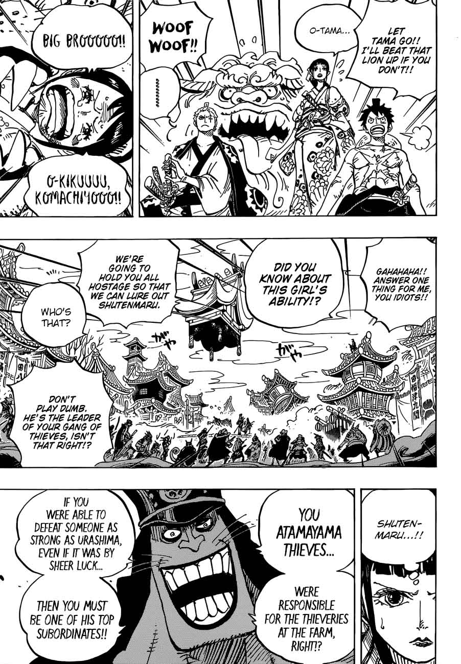 One Piece Chapter 917 page 7 - Chapter 917: The Treasure Ship of Provisions