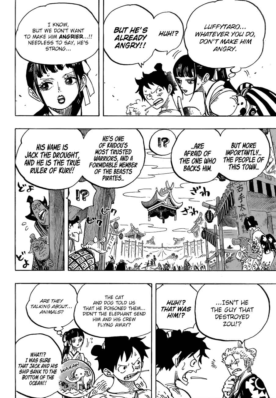 One Piece Chapter 917 page 8 - Chapter 917: The Treasure Ship of Provisions