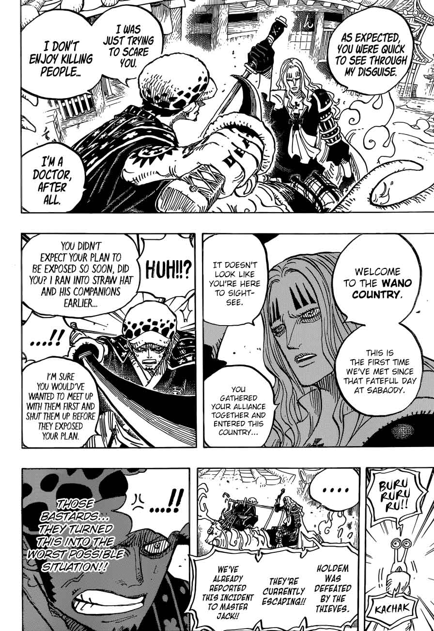 One Piece Chapter 918 page 10 - Chapter 918: Luffy-tarou Returns the Favor