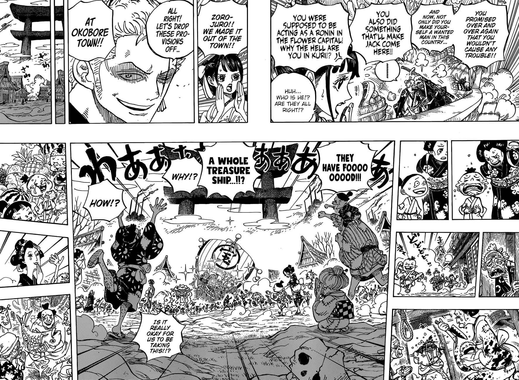 One Piece Chapter 918 page 12 - Chapter 918: Luffy-tarou Returns the Favor