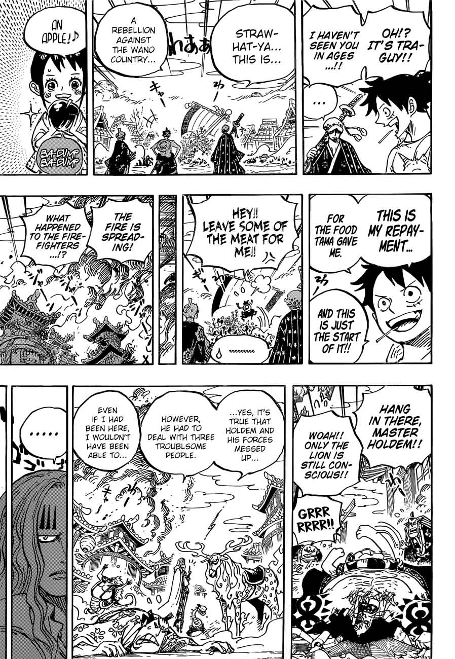 One Piece Chapter 918 page 14 - Chapter 918: Luffy-tarou Returns the Favor