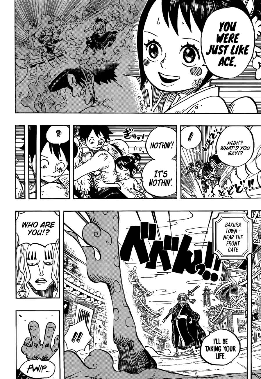 One Piece Chapter 918 page 6 - Chapter 918: Luffy-tarou Returns the Favor