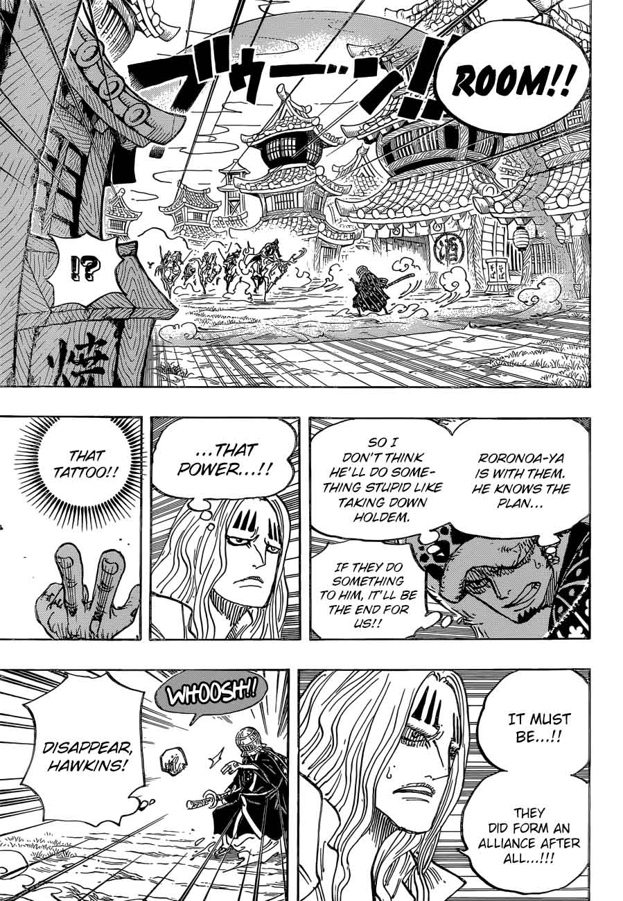 One Piece Chapter 918 page 7 - Chapter 918: Luffy-tarou Returns the Favor