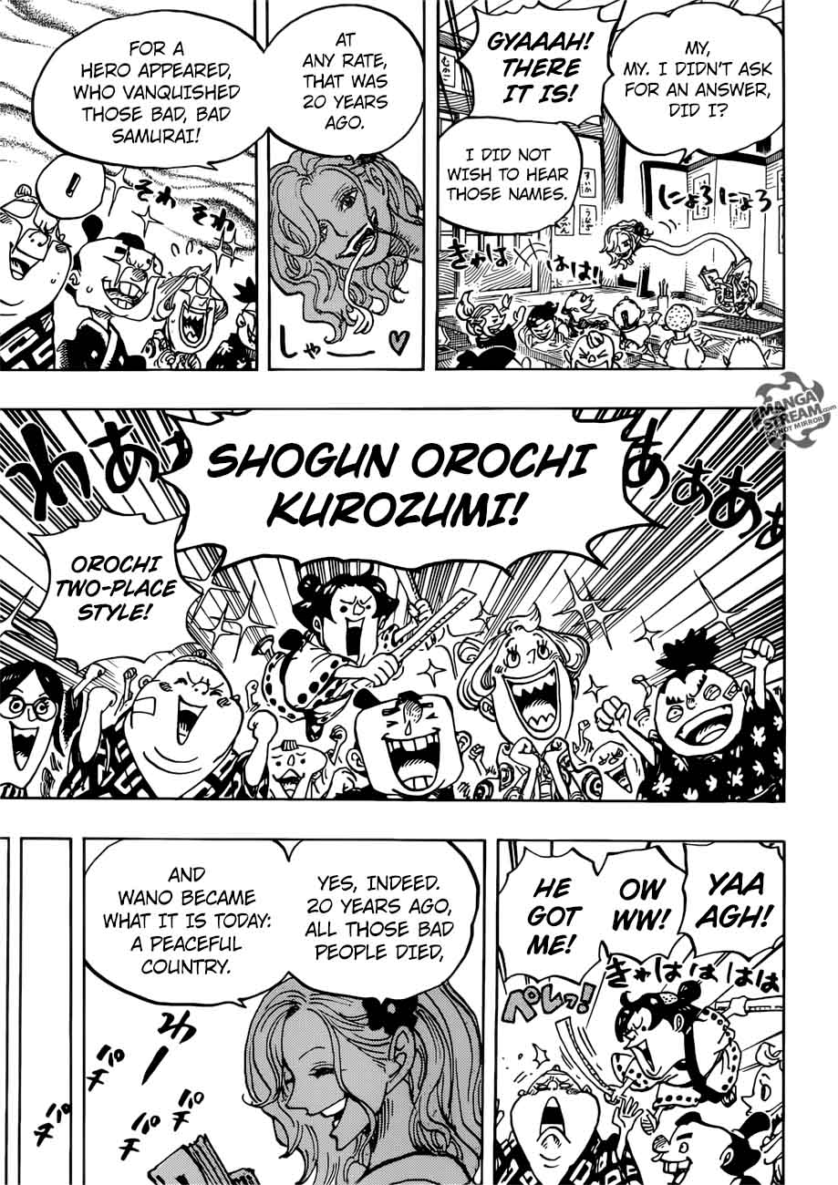 One Piece Chapter 919 page 6 - Chapter 919: The Ruins of Oden Castle