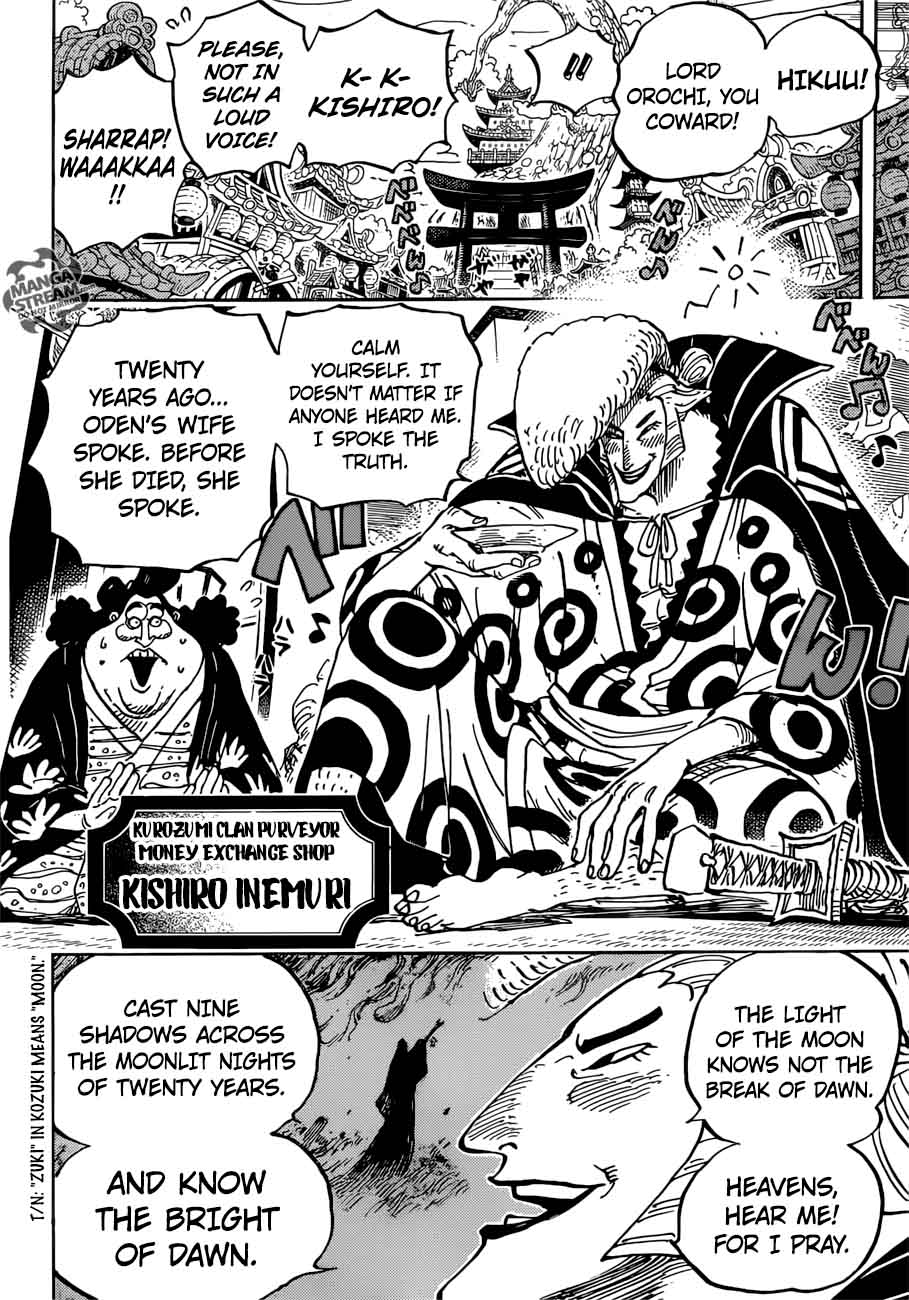 One Piece Chapter 919 page 7 - Chapter 919: The Ruins of Oden Castle